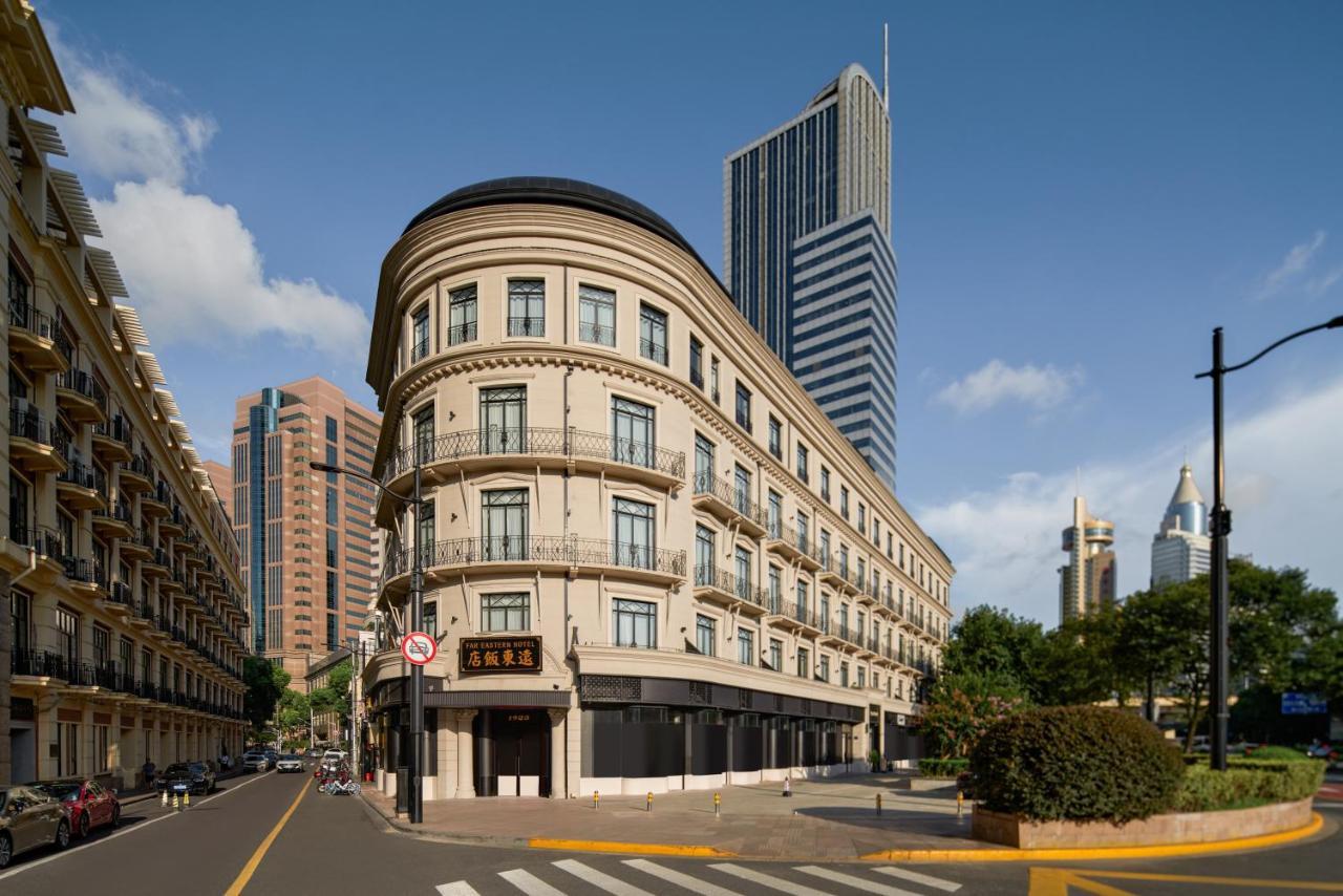 上海市Opartment（远东饭店）アパートメント エクステリア 写真